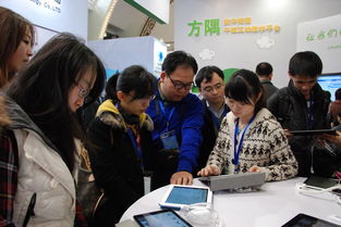 信息技术咨询及服务 公司氛围与广阔前景