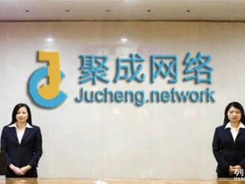 直销软件定制开发与成都网站建设推广的重要性